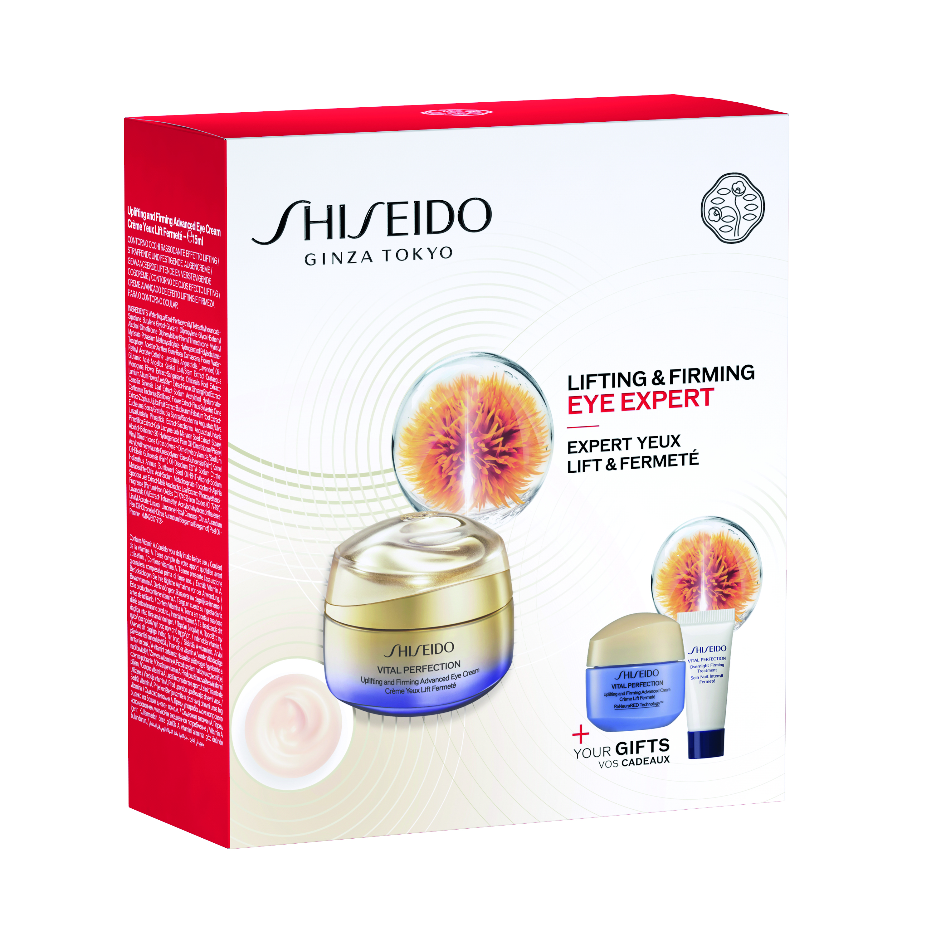 VITAL PERFECTION EYE CARE SET, 